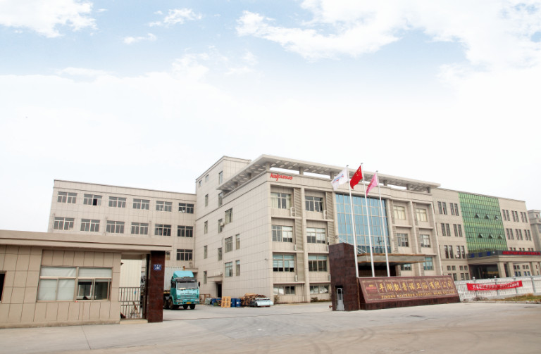 Trung Quốc Pinghu kaipunuo sanitary ware Co.,Ltd.